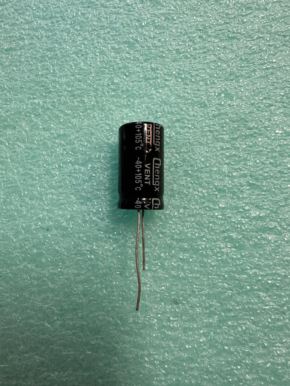 2200UF 50V CAPACITOR ( CHINA)