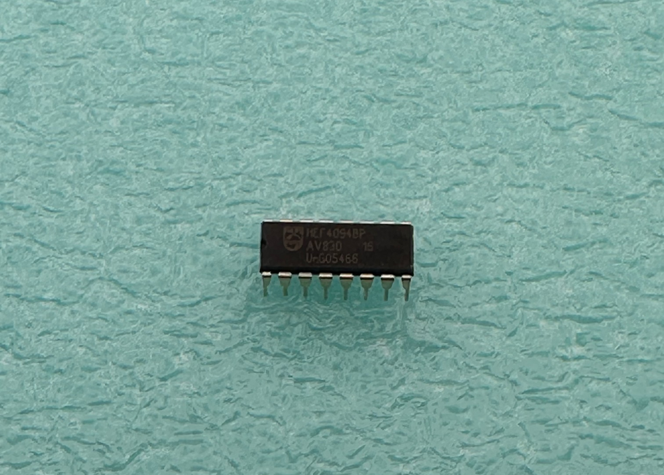 HEF4094BP, 4094, NEW IC